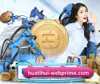 华体会 APP